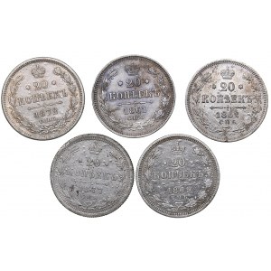 Russia 20 kopeks 1861, 1862, 1869, 1872, 1877 (5)