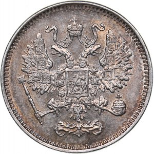 Russia 10 kopeks 1861 СПБ