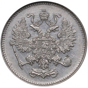 Russia 10 kopeks 1861 СПБ