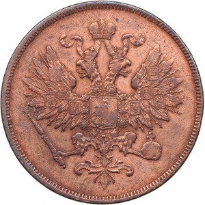 Russia 2 kopeks 1861 ВМ