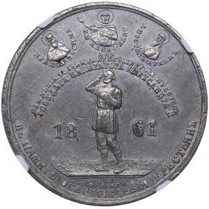 Russia medal Emancipation of serfs from serfdom. 1861 - NGC AU Details