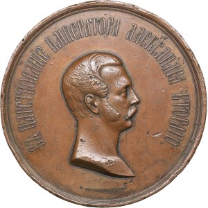 Russia medal Opening of monument of the millennium of Russian state in Novgorod. 1862