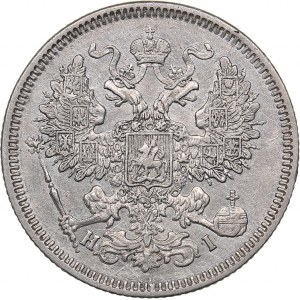 Russia 20 kopeks 1869 СПБ-НI