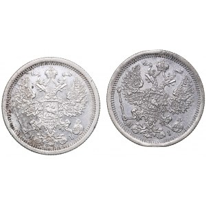 Russia 20 kopeks 1875, 1876 (2)