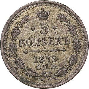Russia 5 kopek 1875 СПБ-НI