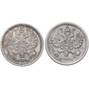 Russia 10 kopeks 1876, 1878 (2)