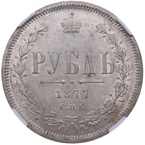 Russia Rouble 1877 СПБ-НI - NGC MS 63