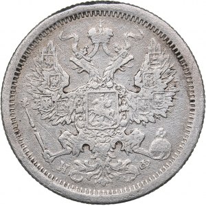 Russia 20 kopeks 1877 СПБ-ФБ