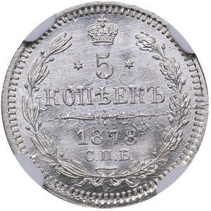 Russia 5 kopeks 1878 СПБ-НФ - NGC MS 67