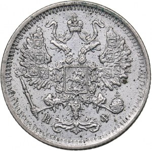 Russia 10 kopeks 1881 СПБ-НФ