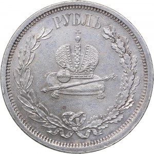 Russia Rouble 1883 ЛШ - In memory of the coronation of Emperor Alexander III 1883