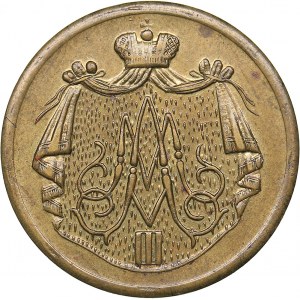 Russia token In memory of the coronation of Emperor Alexander III 1883