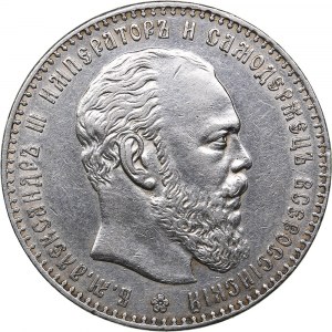 Russia Rouble 1886 АГ