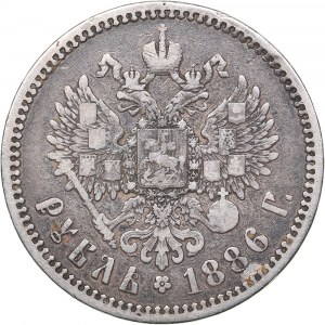 Russia Rouble 1886 АГ