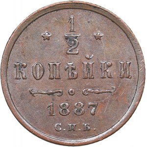 Russia 1/2 kopecks 1887 СПБ