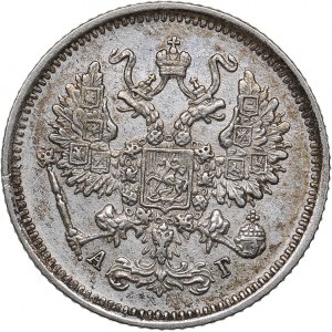 Russia 10 kopeks 1890 СПБ-АГ