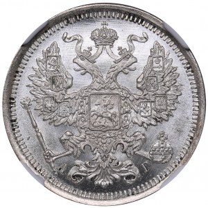 Russia 20 kopeks 1891 СПБ-АГ - NGC MS 66