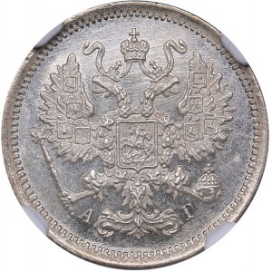 Russia 10 kopeks 1891 СПБ-АГ - NGC MS 67