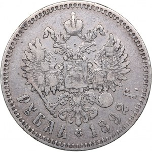 Russia Rouble 1892 АГ