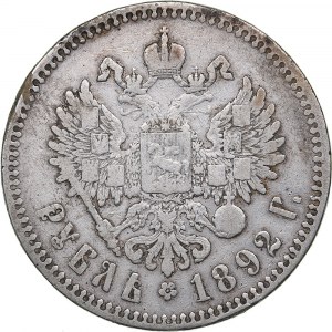 Russia Rouble 1892 АГ