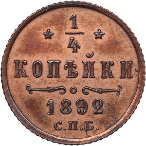 Russia 1/4 kopecks 1892 СПБ
