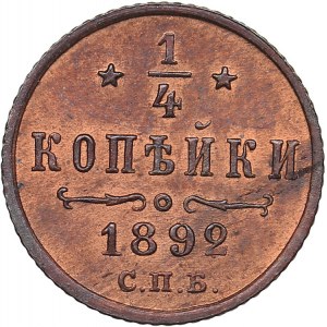 Russia 1/4 kopecks 1892 СПБ