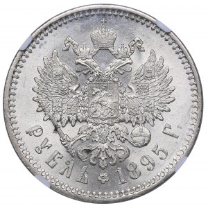 Russia Rouble 1895 АГ - NGC MS 64