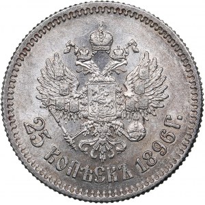 Russia 25 kopecks 1896