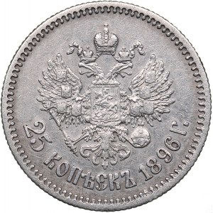 Russia 25 kopecks 1896