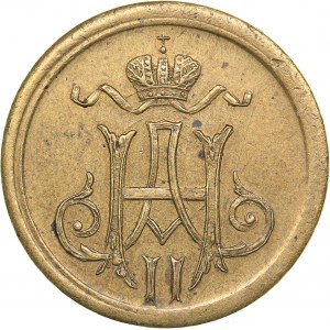 Russia token In memory of the coronation of Emperor Nicholas II 1896