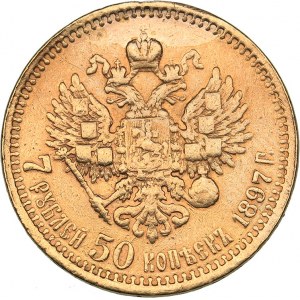 Russia 7 roubles 50 kopecks 1897 АГ