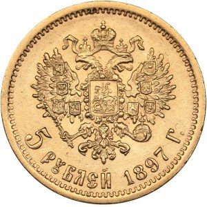 Russia 5 roubles 1897 AГ