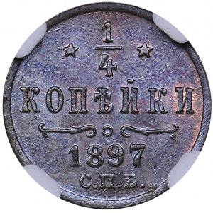 Russia 1/4 kopecks 1897 СПБ - NGC MS 65 BN