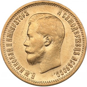 Russia 10 roubles 1898 АГ