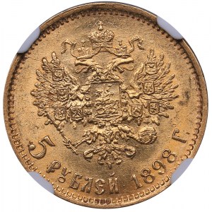 Russia 5 roubles 1898 AГ - NGC MS 63