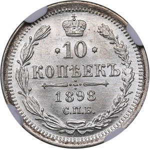 Russia 10 kopecks 1898 СПБ-АГ - NGC MS 65+