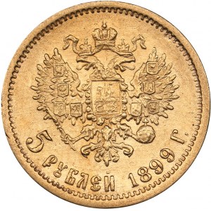 Russia 5 roubles 1899 ФЗ