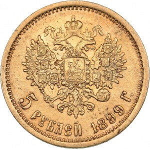 Russia 5 roubles 1899 ФЗ