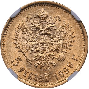 Russia 5 roubles 1899 ФЗ - NGC UNC Details