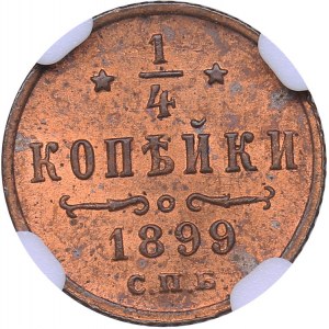 Russia 1/4 kopecks 1899 СПБ - NGC MS 63 RB