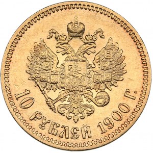 Russia 10 roubles 1900 ФЗ