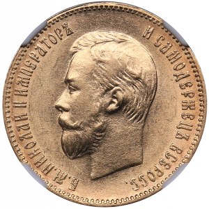 Russia 10 roubles 1900 ФЗ - NGC MS 61