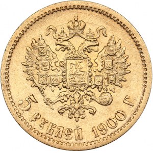 Russia 5 roubles 1900 ФЗ