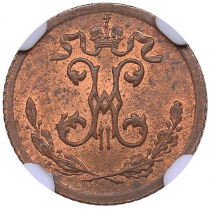 Russia 1/4 kopecks 1900 СПБ - NGC MS 63 RB