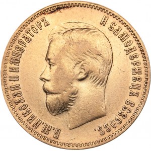 Russia 10 roubles 1901 АР