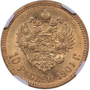 Russia 10 roubles 1901 АР - NGC AU 55