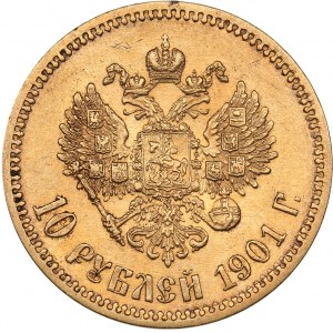 Russia 10 roubles 1901 ФЗ