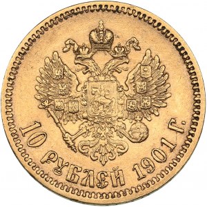 Russia 10 roubles 1901 ФЗ