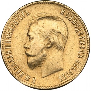 Russia 10 roubles 1902 АР