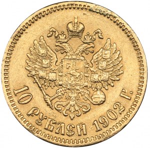 Russia 10 roubles 1902 АР